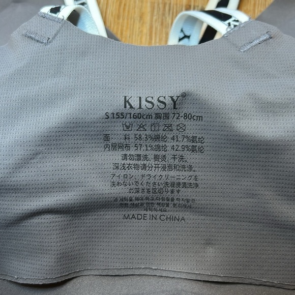 Kissy Sport Bra - Picture 7 of 7